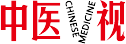 中医V视-中医视频