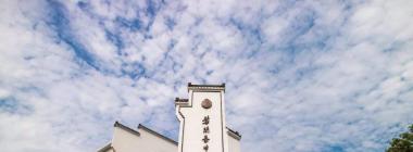龙牡传承百年中医文化再升级